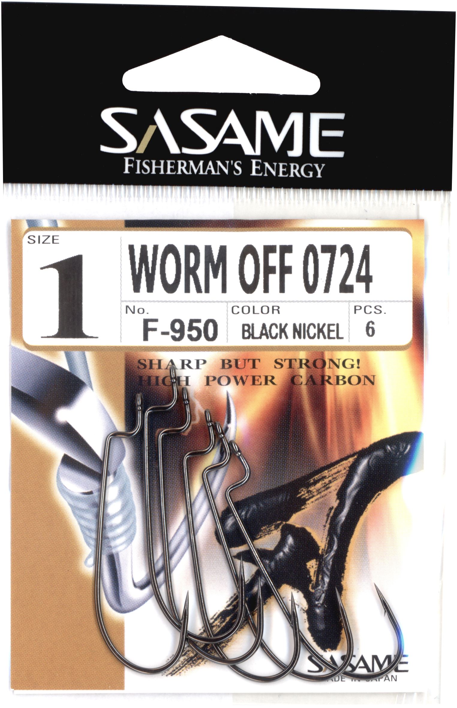 8381001 - 00 Haken Sasame Worm Off 0724 verpackt