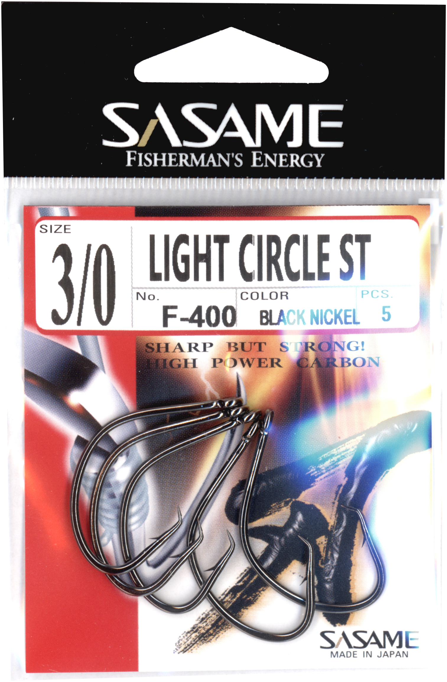 8381230 - 00 Haken Sasame Light Circle verpackt