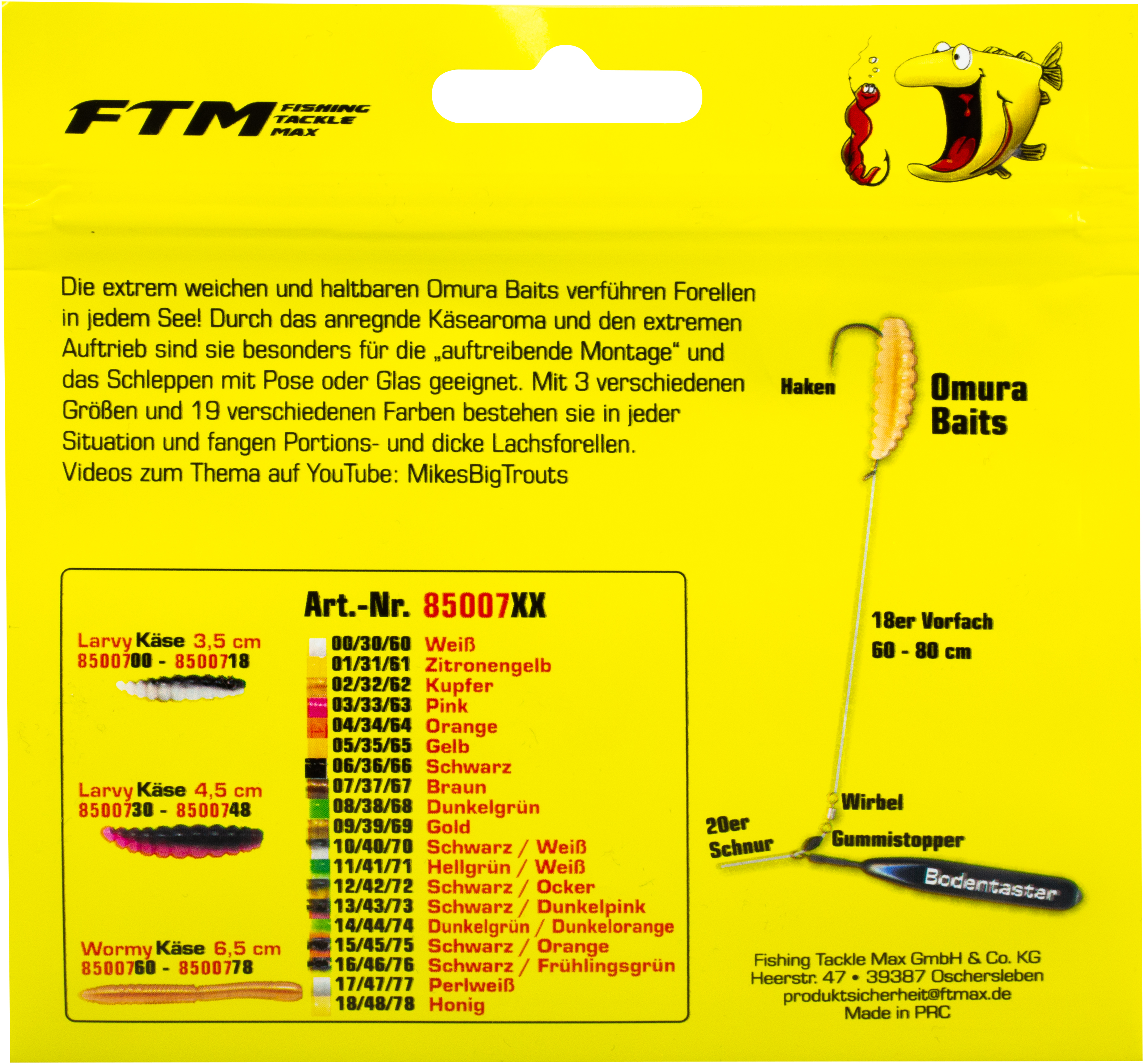 Omura Baits Larvy Käse 4,5 cm