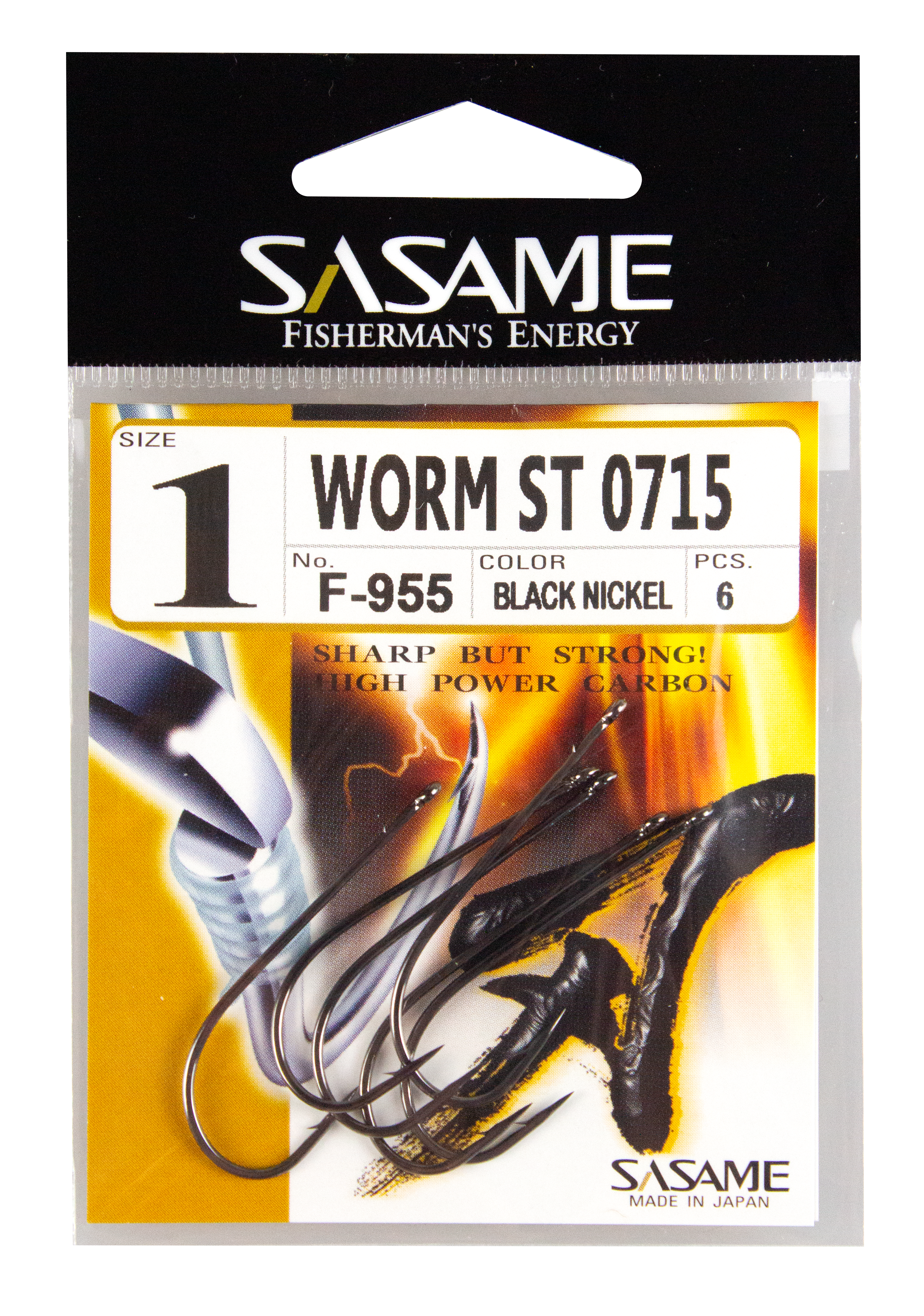 8380701 - 00 Haken Sasame Worm verpackt