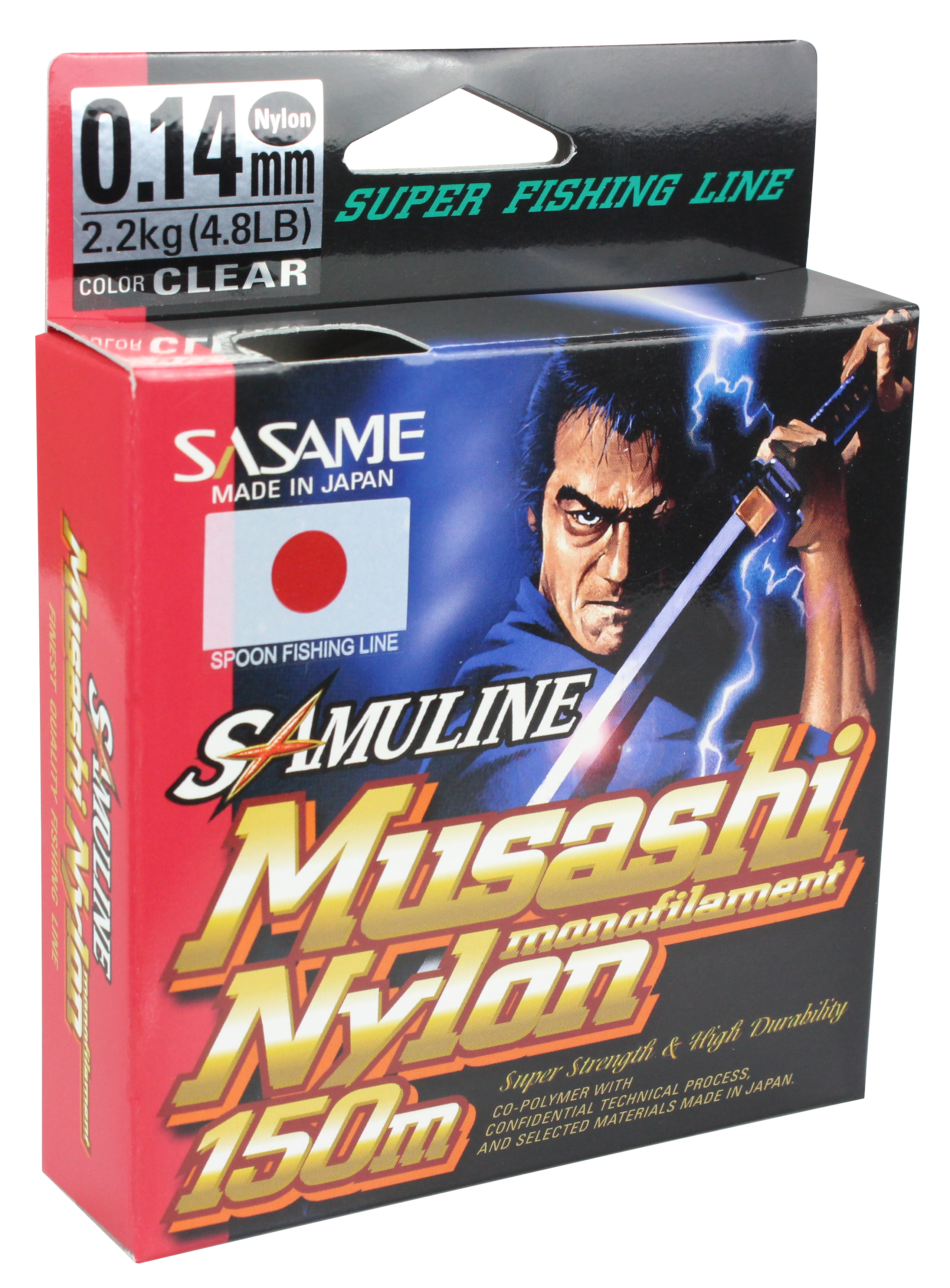 8800014 - 01 Schnur Nylon Musashi 14er 150m verpackt 2