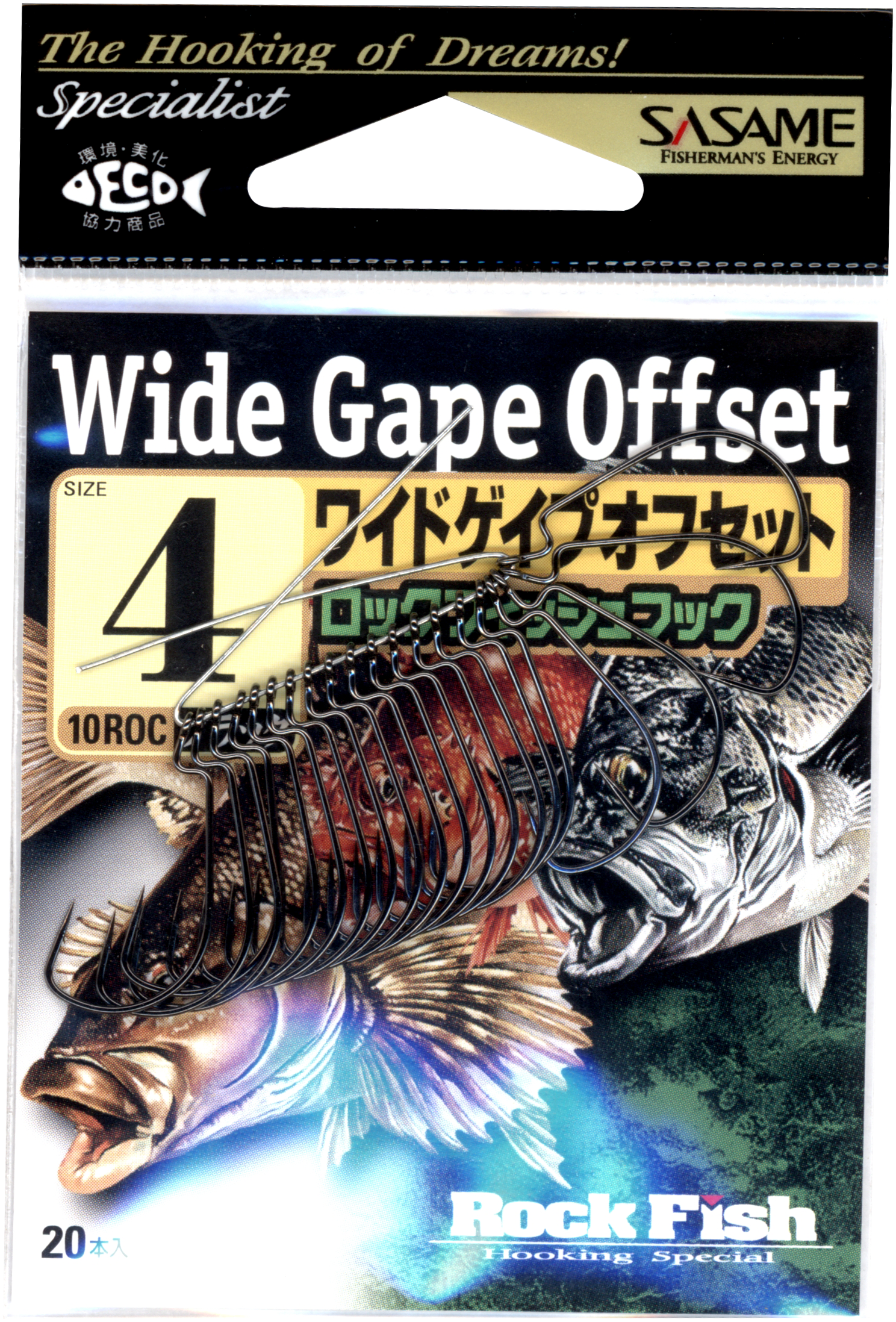8380804 - 00 Haken Sasame Rock Fish verpackt